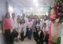 St. Luke’s Medical Center launches Center for Comprehensive Breast Care